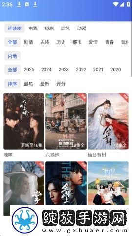 pa6色母与pa66色母的区别不限次数版截图