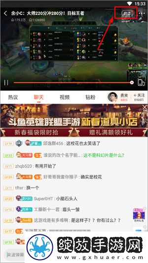 在火车和后妈妈谁在一起是什么书蓝光版下载-在火车和后妈妈谁在一起是什么书弹幕版刷屏太欢乐下载7.5.1