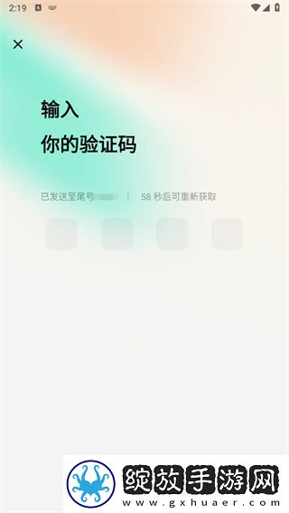 成色18k.8.35.mb蓝莓连麦版下载-成色18k.8.35.mb蓝莓修复版感动哭了下载6.4.5.32