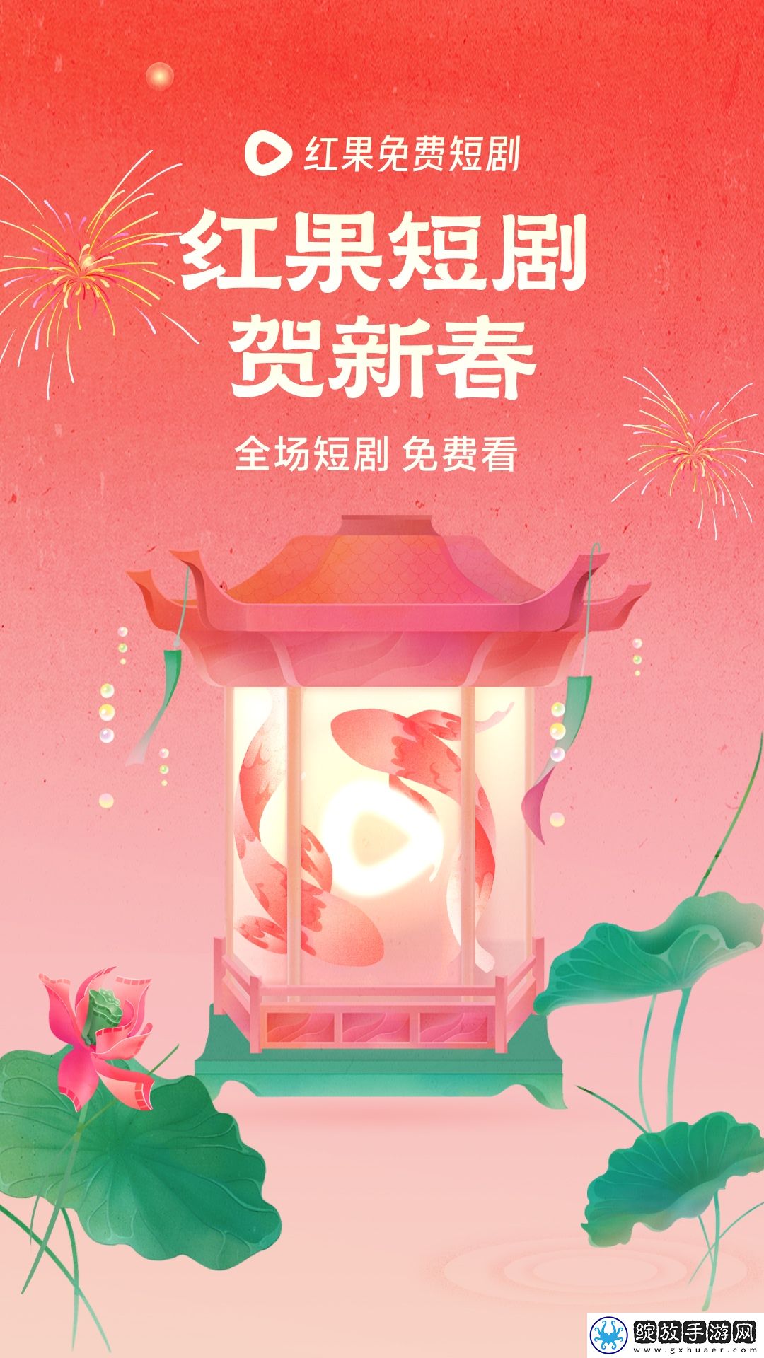 欧洲weezy350视频特别版截图