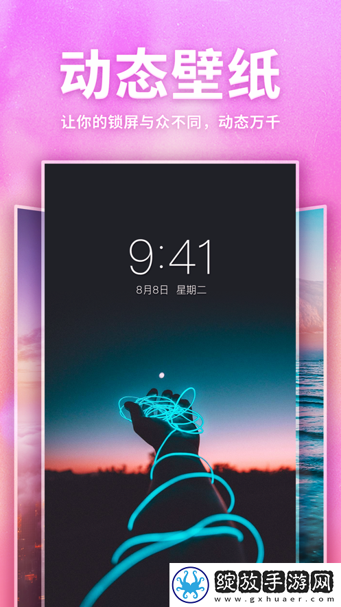 999.nba免费网站海外版截图