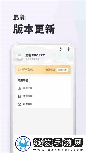 已满十八岁看的免费观看电视剧wg57精华版截图