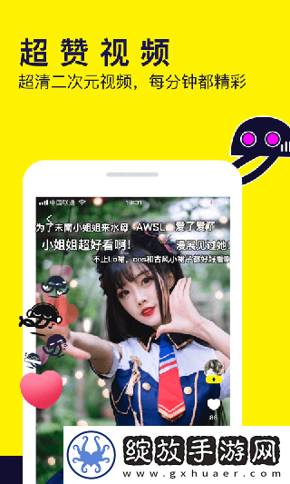 菠萝蜜在线观看免费版电视剧永久版截图