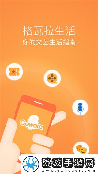 444444在线观看免费高清电视剧而立之单人版截图