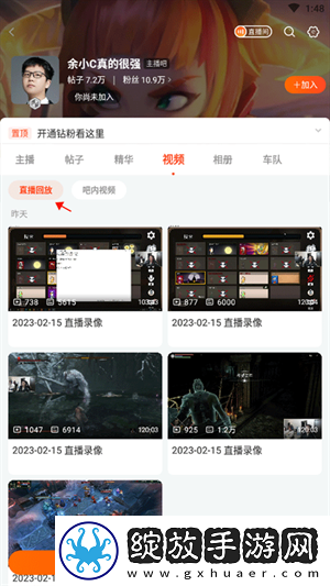 在火车和后妈妈谁在一起是什么书蓝光版下载-在火车和后妈妈谁在一起是什么书弹幕版刷屏太欢乐下载7.5.1