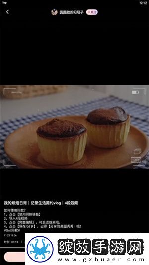 ysl水蜜桃满十八岁多少钱深夜精品版下载-ysl水蜜桃满十八岁多少钱高清版太清晰下载1.8.3.0