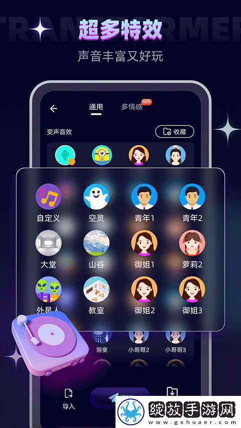 《后厨》分集剧情微剧场版截图