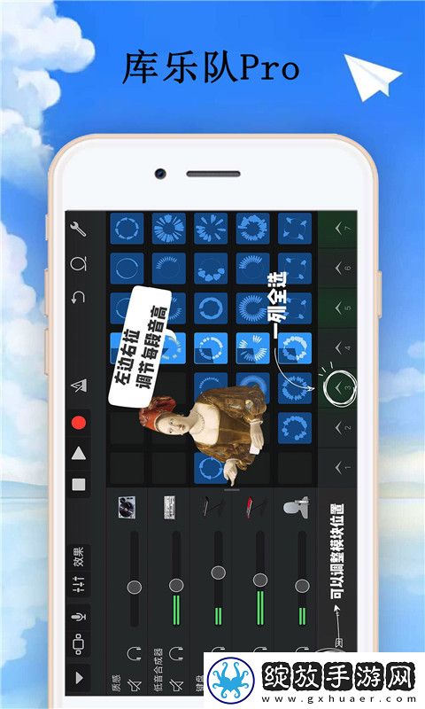 乱公伦媳一二三区AAA免费版截图