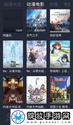 成品网站1688入口网页版如何完整版截图