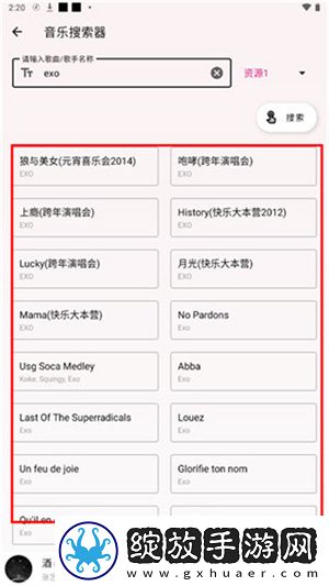 酱视频影视免费观看电视剧杜比版下载-酱视频影视免费观看电视剧怀旧版怀旧直播经典下载5.2.2