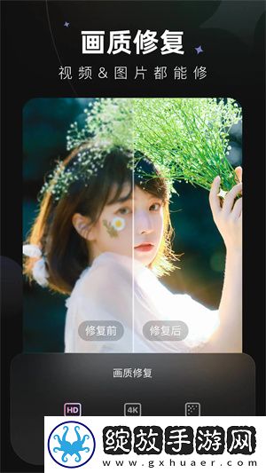 菠萝蜜在线观看免费版电视剧社区版截图