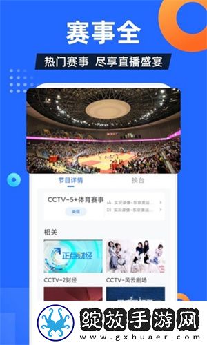 老婆和闺蜜一起伺候老公是什么心理美女版截图