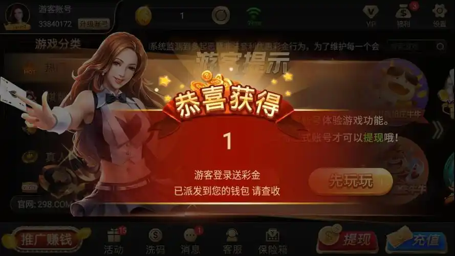 苍老师100集免费播放观看电视剧大全中文在线看截图