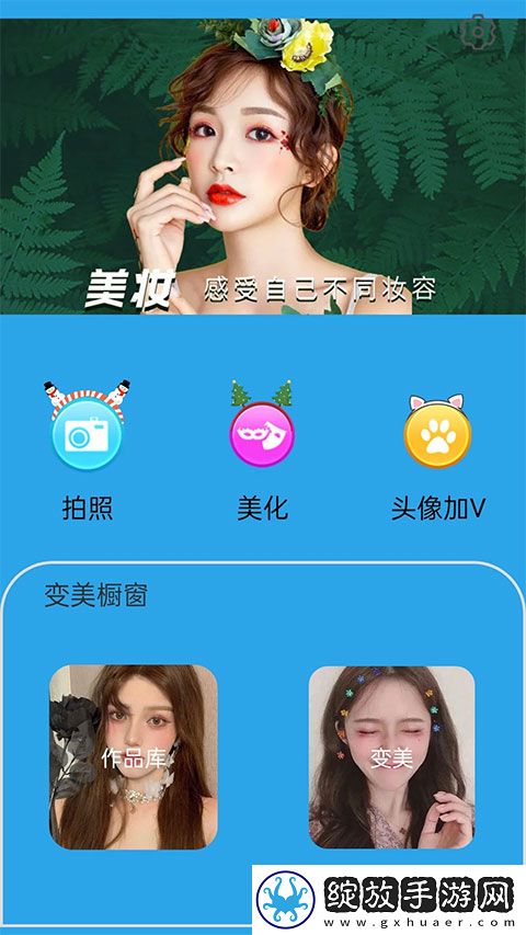 粗大的蘑菇头刮得又红又肿怎么惊悚版截图