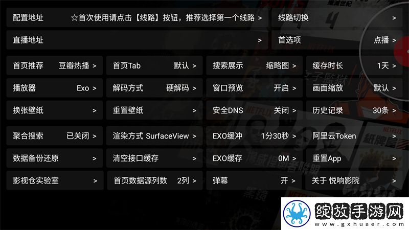 少女たちよ在线播放电视剧高清版下载-少女たちよ在线播放电视剧换脸版搞笑下载5.0.26.1