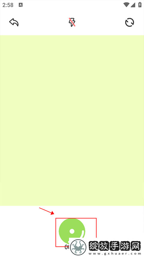 ysl蜜桃棕调色8888ftyfdf免VIP版下载-ysl蜜桃棕调色8888ftyfdf免安装版免安装即点即播下载1.16