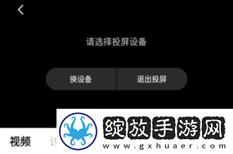 9.1全集在线观看高清日韩版下载-9.1全集在线观看高清低耗版电量掉得比想象慢下载4.2.8