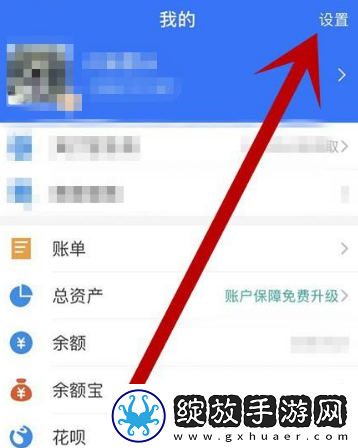 厨房韵母2免费观看完整版电影动悬浮版下载-厨房韵母2免费观看完整版电影动云存储与备份版下载9.1.0