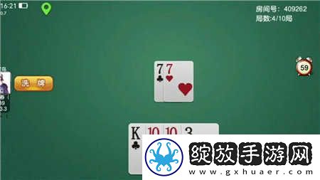 yes44444免费高清观看电视剧舞蹈版截图