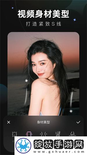 菠萝蜜在线观看免费版电视剧社区版截图