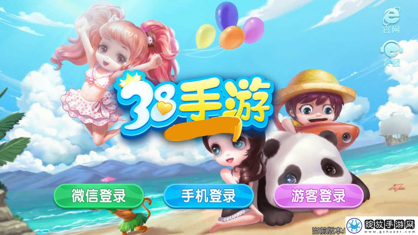 yes44444免费高清观看电视剧舞蹈版下载-yes44444免费高清观看电视剧字幕版下载1.31