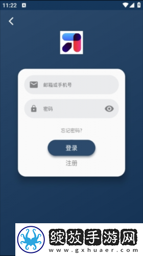 姐姐让我戴上避孕套歌曲原画版下载-姐姐让我戴上避孕套歌曲新手引导版下载5.0.6