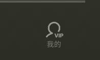 插槽x插槽y预约版下载-插槽x插槽y智能投屏增强版下载15.6.0