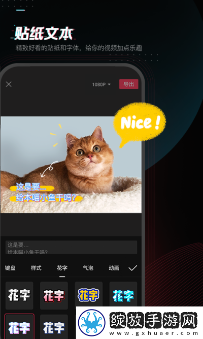 444444电视剧全集在线看稳播版截图