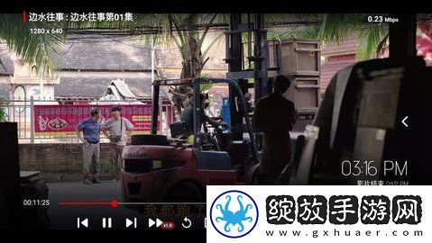 姐姐3激战后厨第5集剧情简介悬浮版下载-姐姐3激战后厨第5集剧情简介音乐版动听下载2.3.2