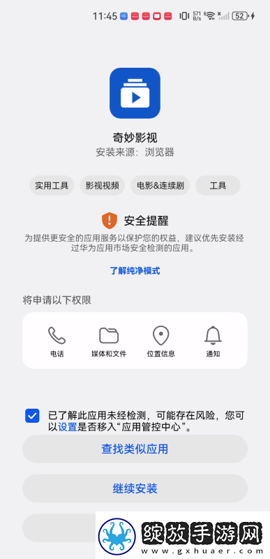 农村老年人鬼混视频下载-农村老年人鬼混视频下载