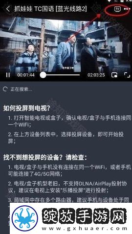 4虎cvt4wb77777最新款报价及图片全集无删减版下载,4虎c