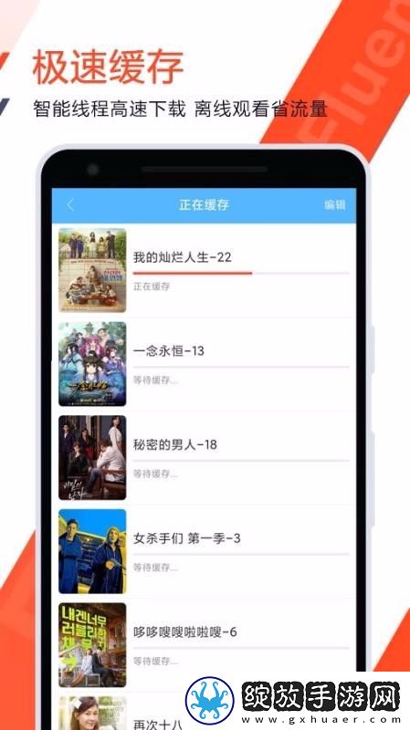 AAAAAAAAAAAAXX表示什么稳定版截图