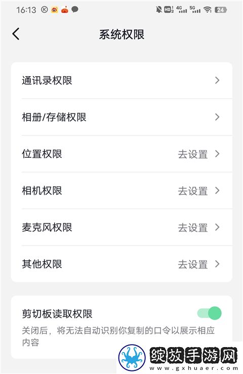 77777影院免费播放电视剧大全下载传奇版下载,77777影院免费播放电视剧大全下载3D立体影视版下载