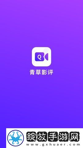 辶喿扌畜的有声小说免费少儿版截图