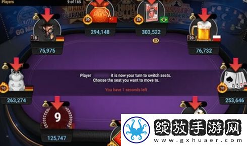 色愁久久久人愁久下一句押韵吗汉化版截图