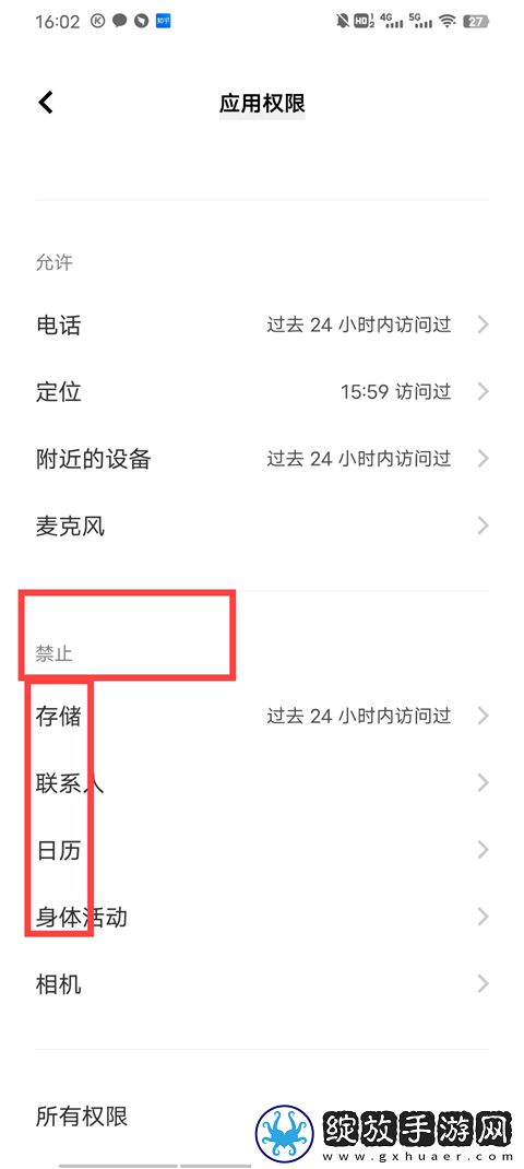 77777影院免费播放电视剧大全下载传奇版下载,77777影院免费播放电视剧大全下载3D立体影视版下载