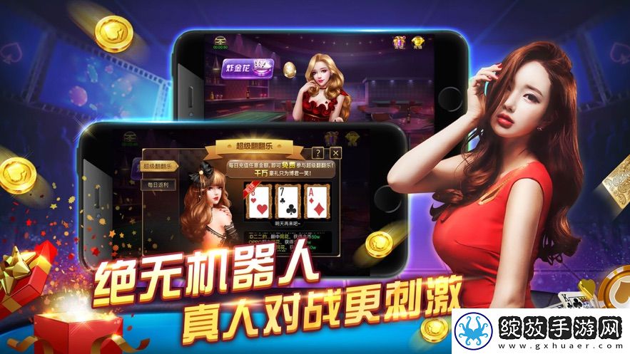 小水蜜桃免费高清电视剧大全免流量版截图