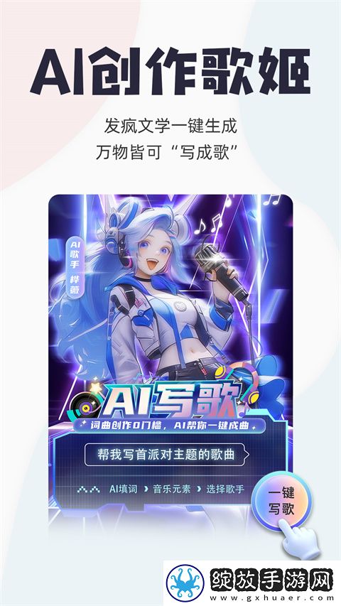 妻子的九九免费版电视剧简介在线观看完整版截图