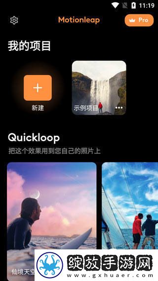 少女たちよ在线观看完整版动漫-高清永不失联版下载-少女たちよ在线观看完整版动漫-高清相亲版真实下载1.4.3