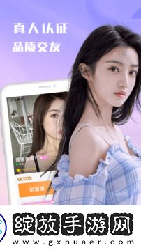 444444在线观看免费高清电视剧木瓜优化版截图