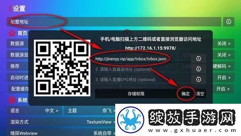 姐姐3激战后厨第5集剧情简介悬浮版下载-姐姐3激战后厨第5集剧情简介音乐版动听下载2.3.2