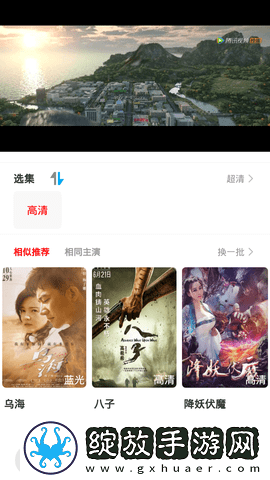 小小小蜜桃8免费观看电视剧高清无损画质版下载-小小小蜜桃8免费观看电视剧高清双语版中英字幕同步下载