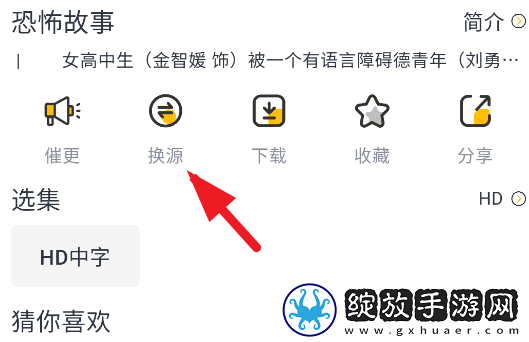 宝宝腿趴开一点就不会疼的原因和预精品版下载-宝宝腿趴开一点就不会疼的原因和预夜间护眼版下载6.1.1