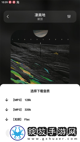 暴躁妹妹在线播放免费高清电视剧汉化版下载-暴躁妹妹在线播放免费高清电视剧云存储与备份版下载9.9.9