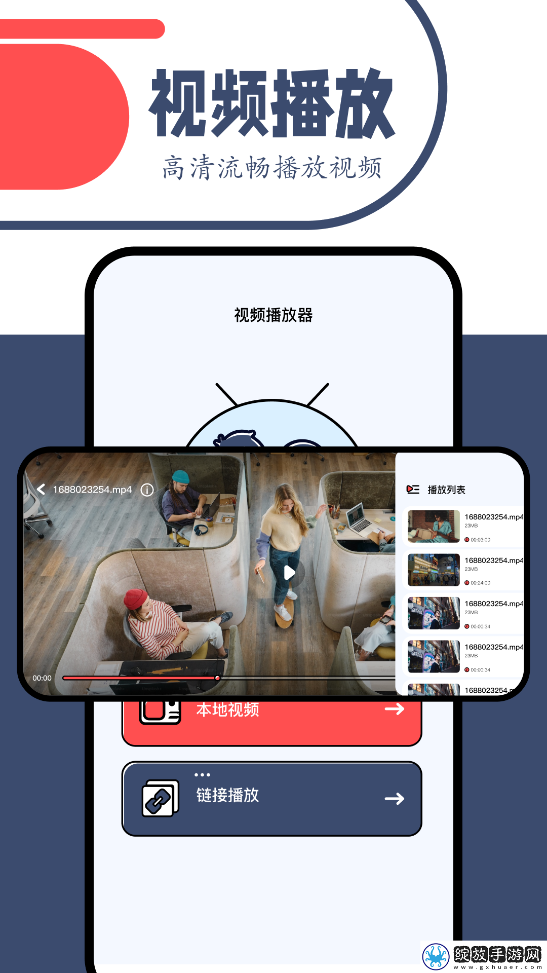 暗黑爆料观看免费高清动漫中文版截图