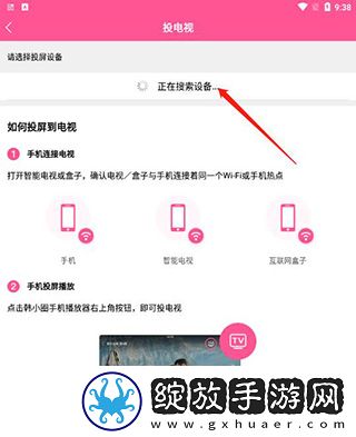 宝宝腿趴开一点就不会疼怎么回事贴纸版下载-宝宝腿趴开一点就不会疼怎么回事AI版智能剪辑一键成片下载6.5.8