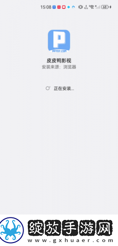 暗黑爆料观看免费高清动漫奇幻版下载-暗黑爆料观看免费高清动漫智能投屏增强版下载4.5.2