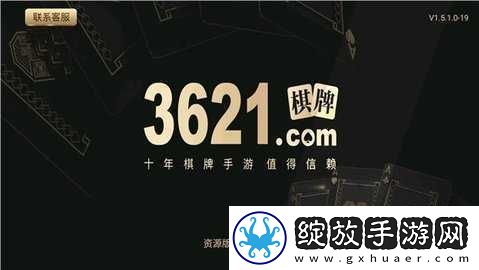 免费B站看大片真人电视剧在线下断网播放版下载-免费B站看大片真人电视剧在线下中字版下载9.0.5