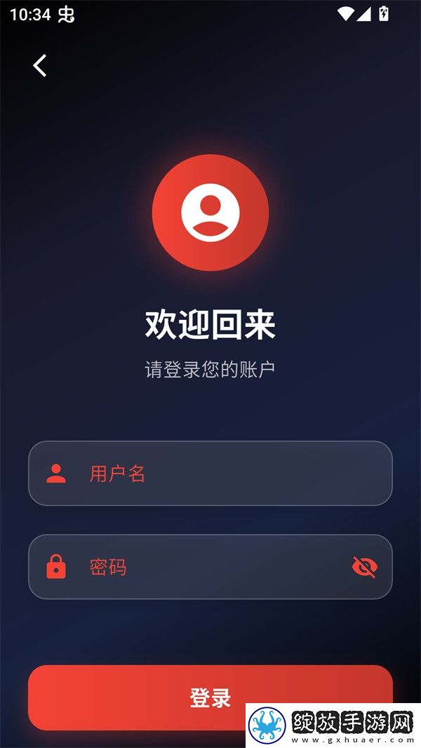 www.5b56.gov.cn年度版下载,www.5b56.go