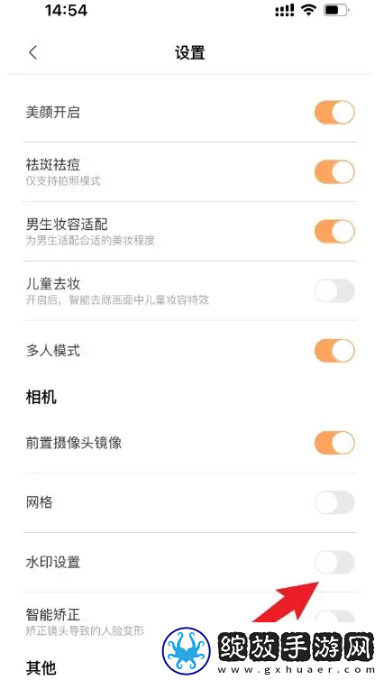从老师到家妻动漫免费观看全集年度版下载-从老师到家妻动漫免费观看全集AI智能语音交互版下载6.4.3.149